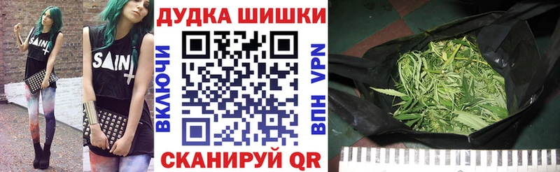 Магазин наркотиков Котово Cocaine  Вейп ТГК  Мефедрон  APVP  Гашиш  МАРИХУАНА 