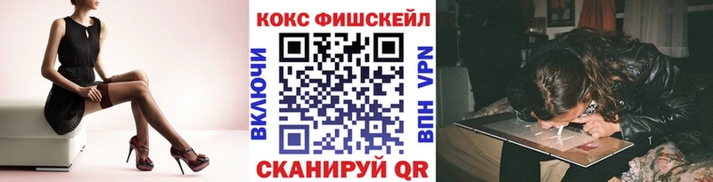 blacksprut рабочий сайт  сколько стоит  Котово  Кокаин Эквадор 