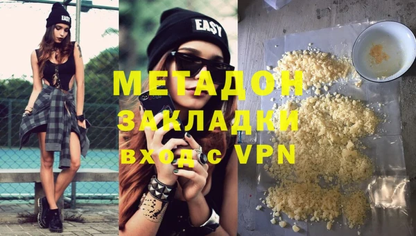 соль ск Коряжма