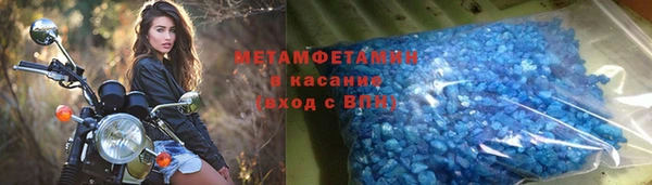 винт Кодинск