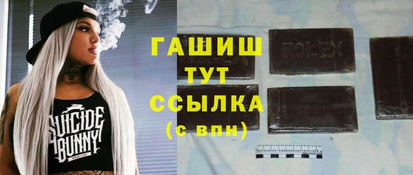 винт Кодинск