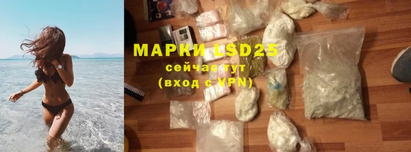 винт Кодинск