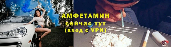 спиды Киренск