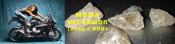 скорость Козельск