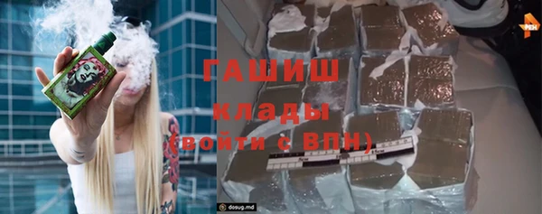 кристаллы Корсаков
