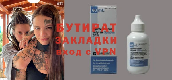 скорость Козельск