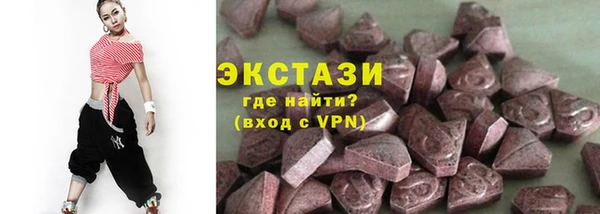 кокаин премиум Козловка