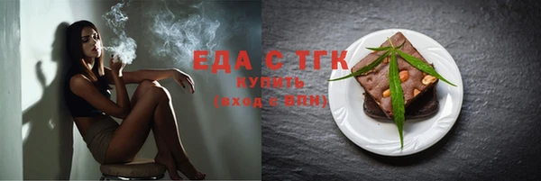 винт Кодинск