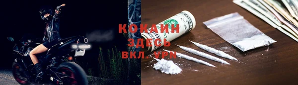 винт Кодинск