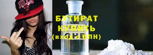 скорость Козельск