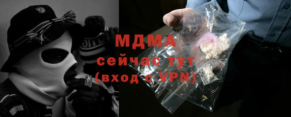 скорость Козельск