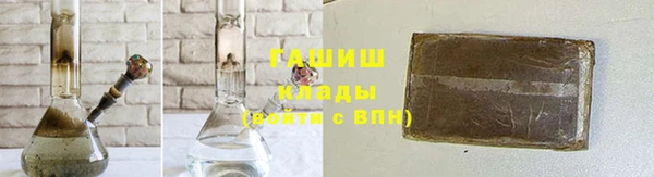 кристаллы Корсаков