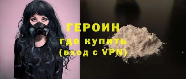 соль курить ск Костерёво