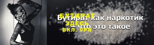скорость Козельск