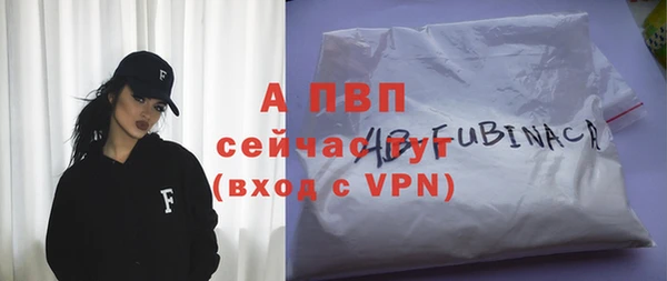 кокаин премиум Козловка