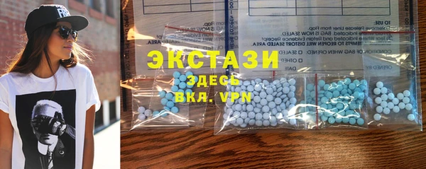 кристаллы Корсаков