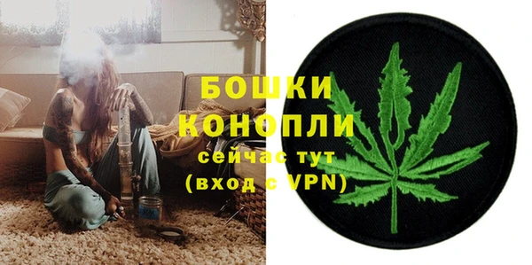 кокаин премиум Козловка