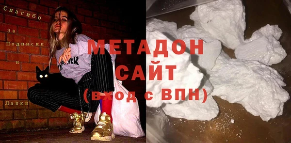 скорость Козельск