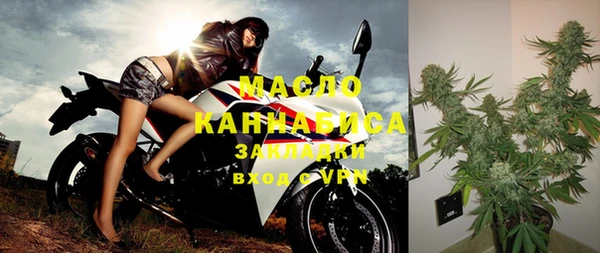 винт Кодинск