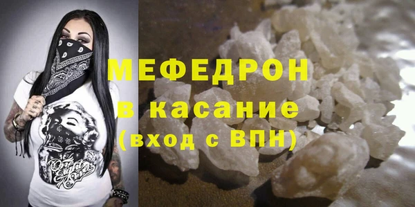 соль ск Коряжма