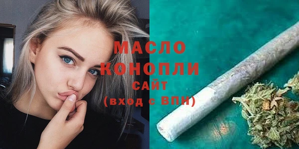винт Кодинск