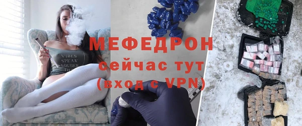 кокаин премиум Козловка