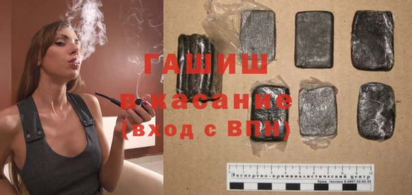 винт Кодинск