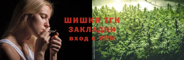 скорость Козельск
