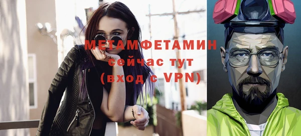 соль ск Коряжма