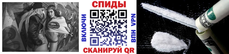 МЕТАМФЕТАМИН мет  купить наркотики сайты  Котово 